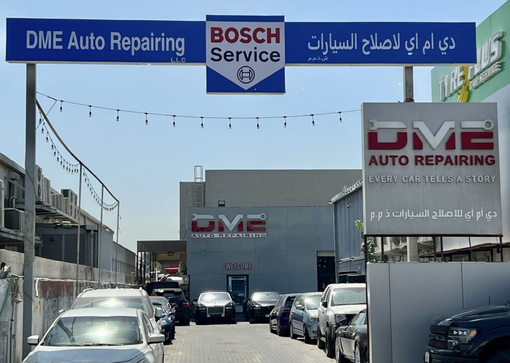DME Auto Repairing
