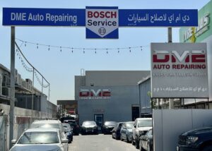 DME Auto Repairing