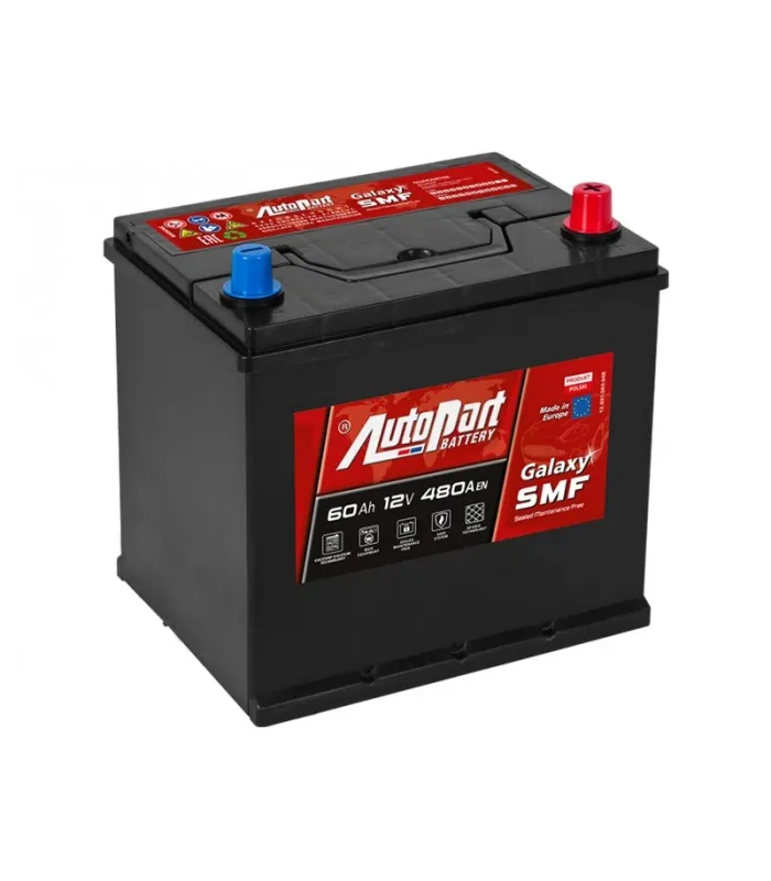 Autopart Battery, JIS 12V 60AH 480A