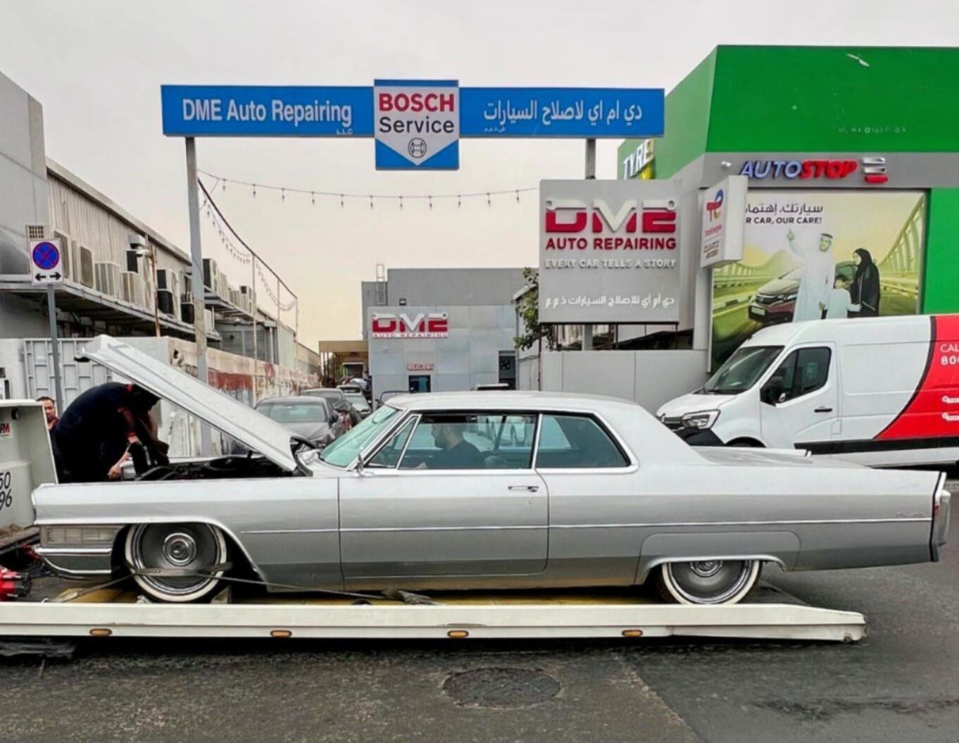 Classic Car repair garage in Dubai