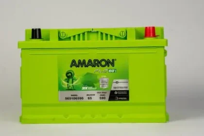 Amaron Battery DIN65 MF 65Ah (565106590)