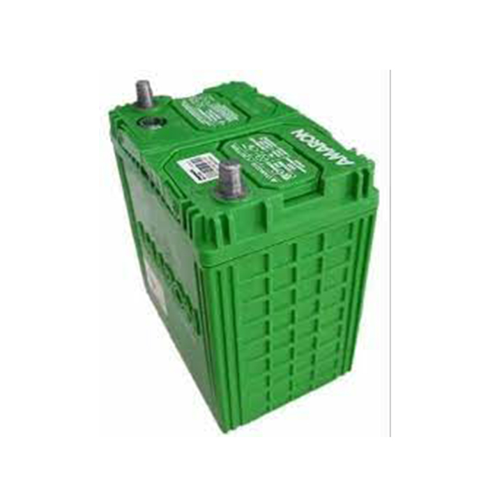 Amaron Battery NS40ZL MF 35Ah (Bottom Hold)