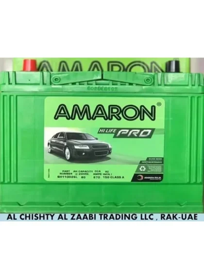 Amaron Battery NX110-5L MF 80Ah (Bottom Hold)